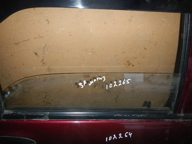 Купить Стекло Матиз