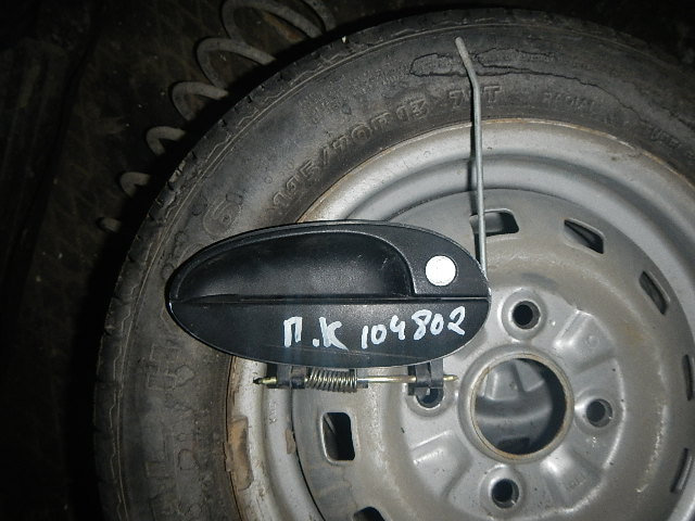 Запчасти Daewoo Matiz Купить В Уфе