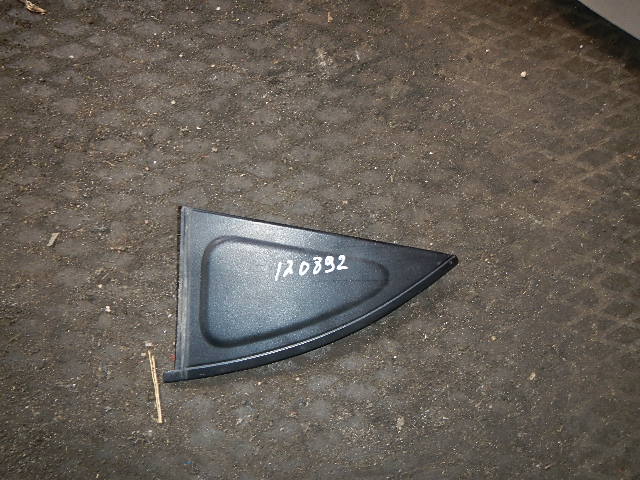 Купить Бу Левую Дверь Шевроле Ланос