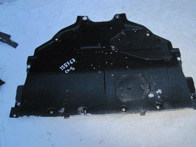 Пыльник двигателя, Mazda (Мазда)-CX-5 (12-) авторазбор, Фото 1, миниатюра
