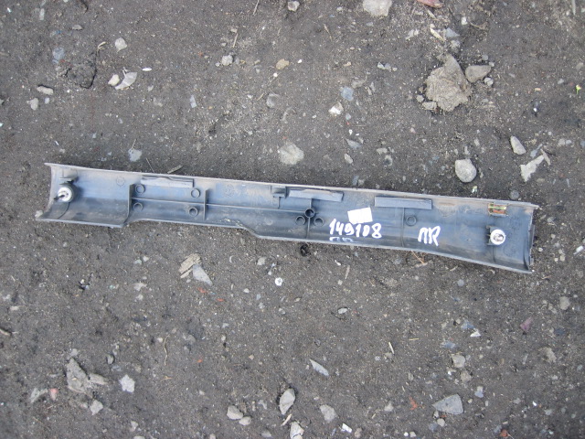 Пороги На Шевроле Ланос Купить Эревест Чебоксары