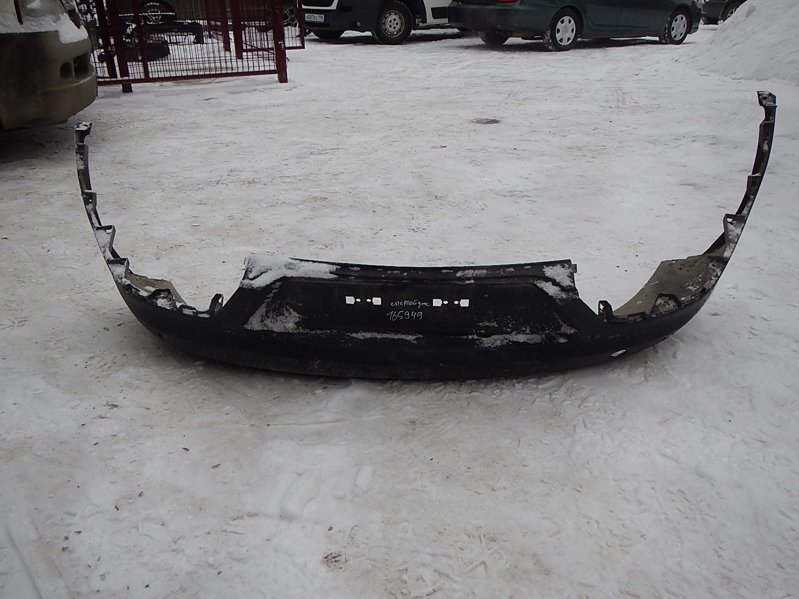 Купить Бампер Киа Спортаж 2