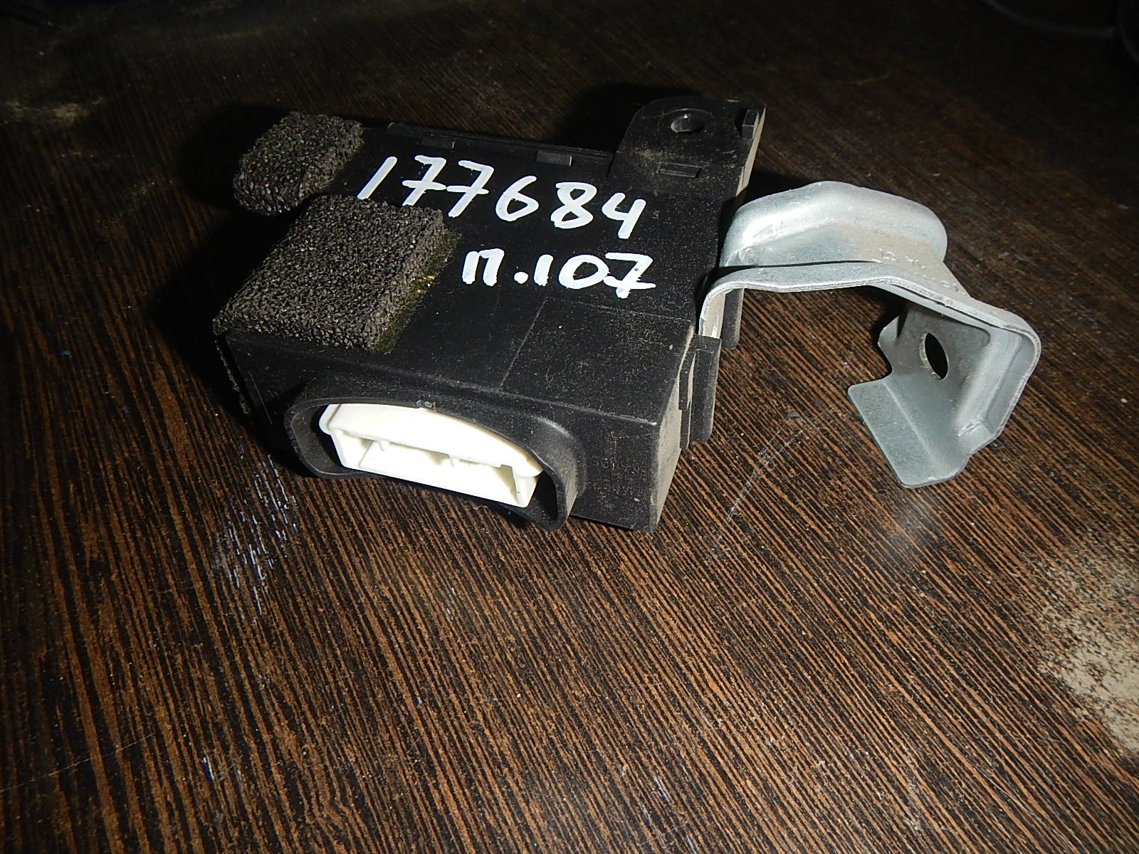 блок управления центральным замком пежо 407. блок цз peugeot 407. блок управления центральным замком пежо. блок управления центральным замком peugeot 206. блок управления центральным замком пежо.