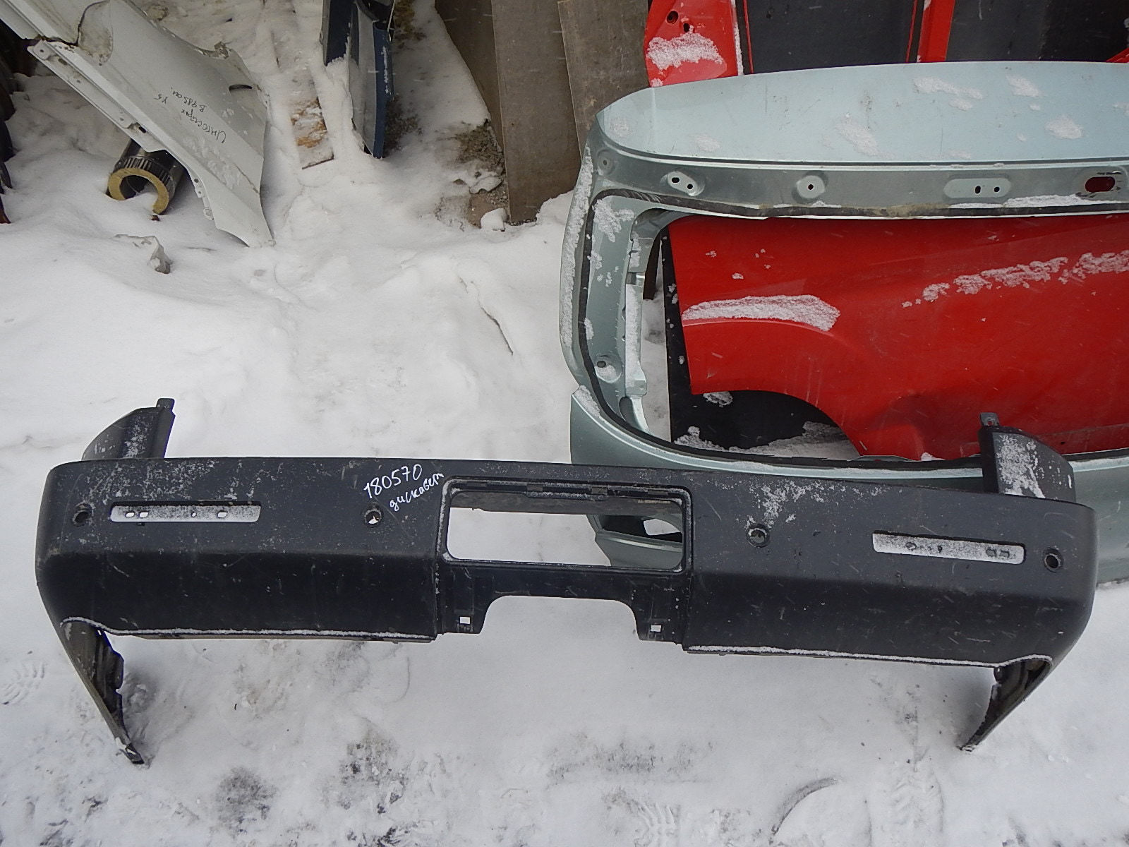 Land Rover Discovery 4 Купить Б У
