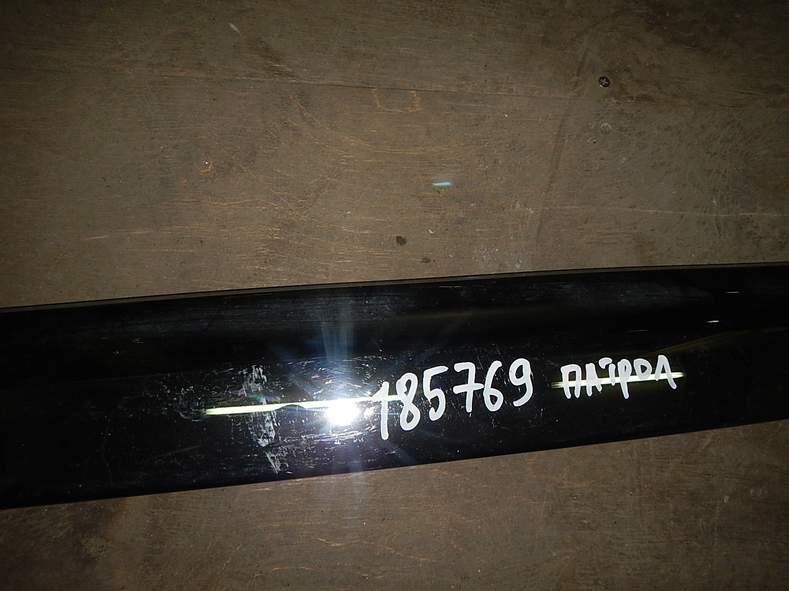 накладка задней двери форд фокус 2 универсал. накладка двери фокус 2. накладка на дверь форд фокус 2. накладка на дверь багажника митсубиси паджеро 4. 871311r000 hyundai-kia молдинг кузовной.