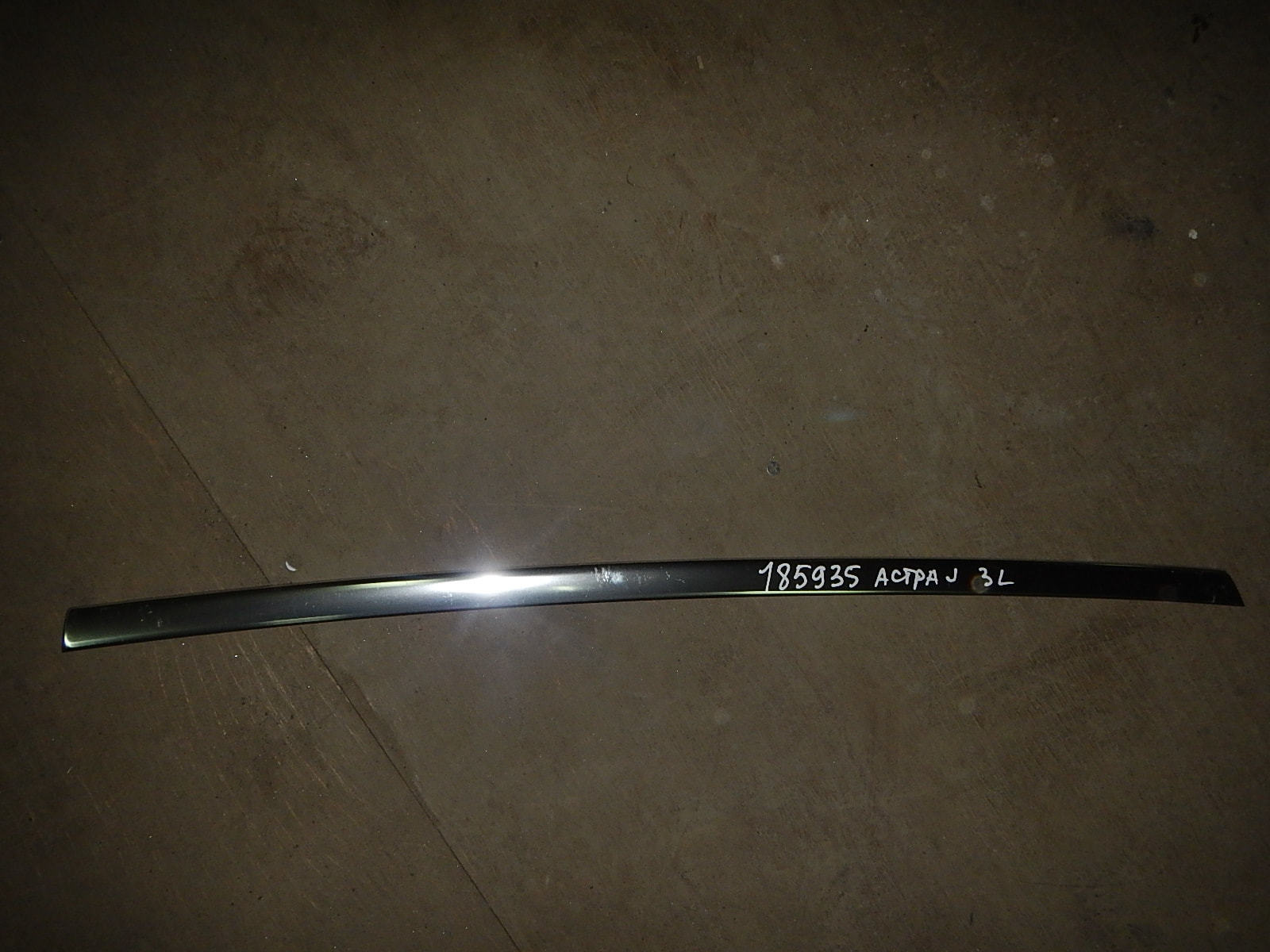 Купить Молдинг Опель Астра H