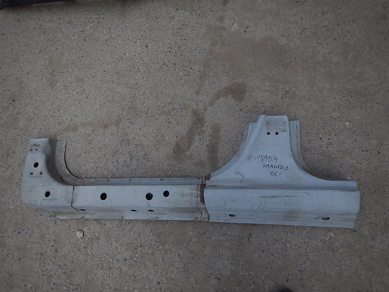 Hyundai elantra 2005 порог правый. пороги хендай элантра. Hyundai elantra 2020 пороги накладки. накладки на пороги хендай элантра 3. пороги хендай аванта мд.