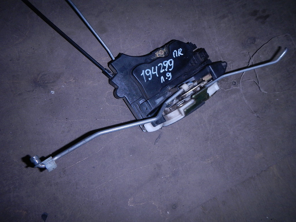 Электрозамок Двери Лансер 9 Купить