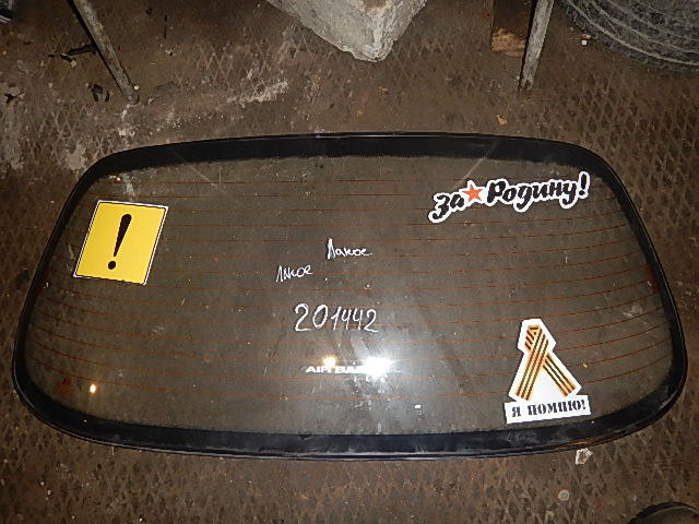 Купить Лобовое Стекло На Ланос В Днр
