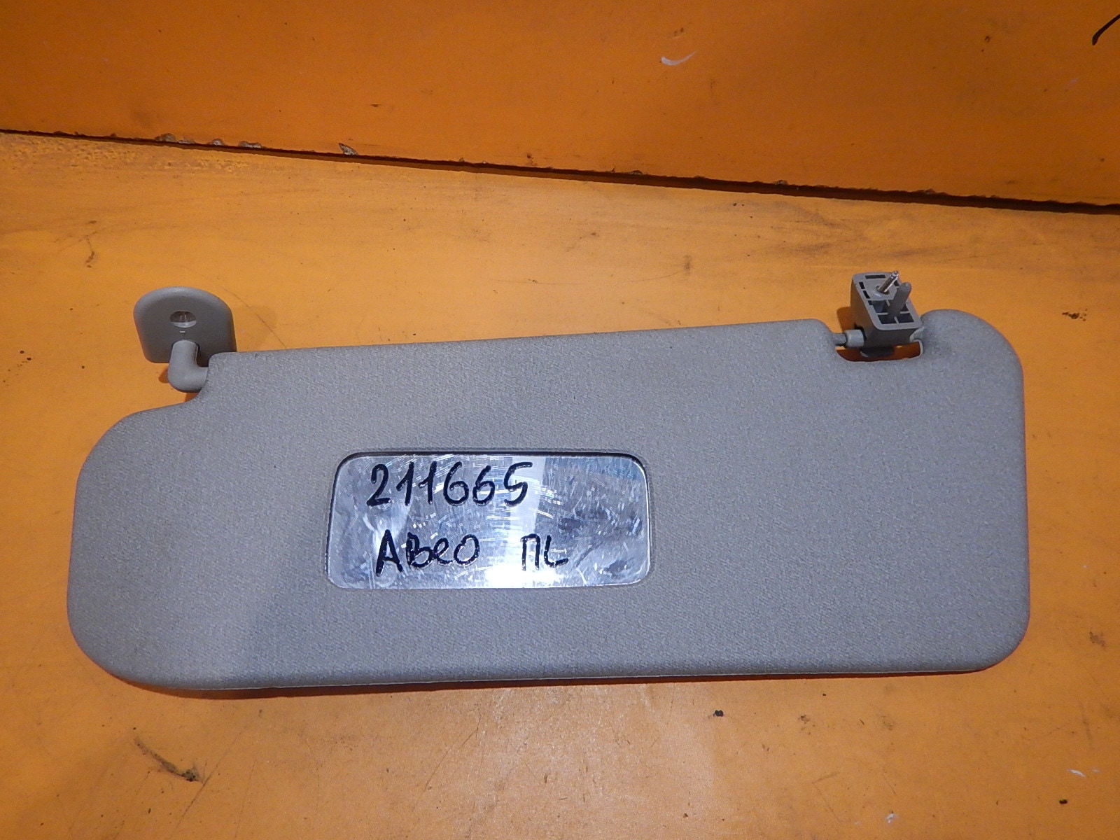 Эпика Шевроле Козырек Правый Купить