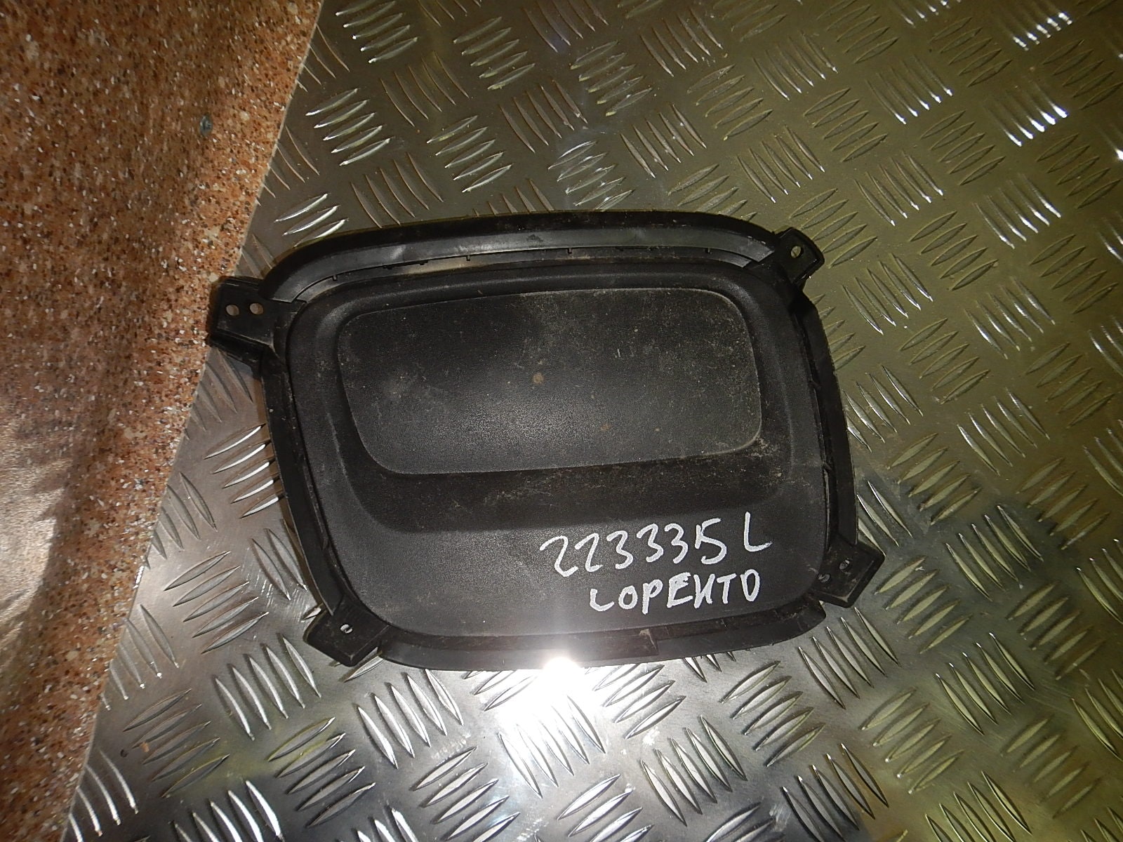 58251 2p500