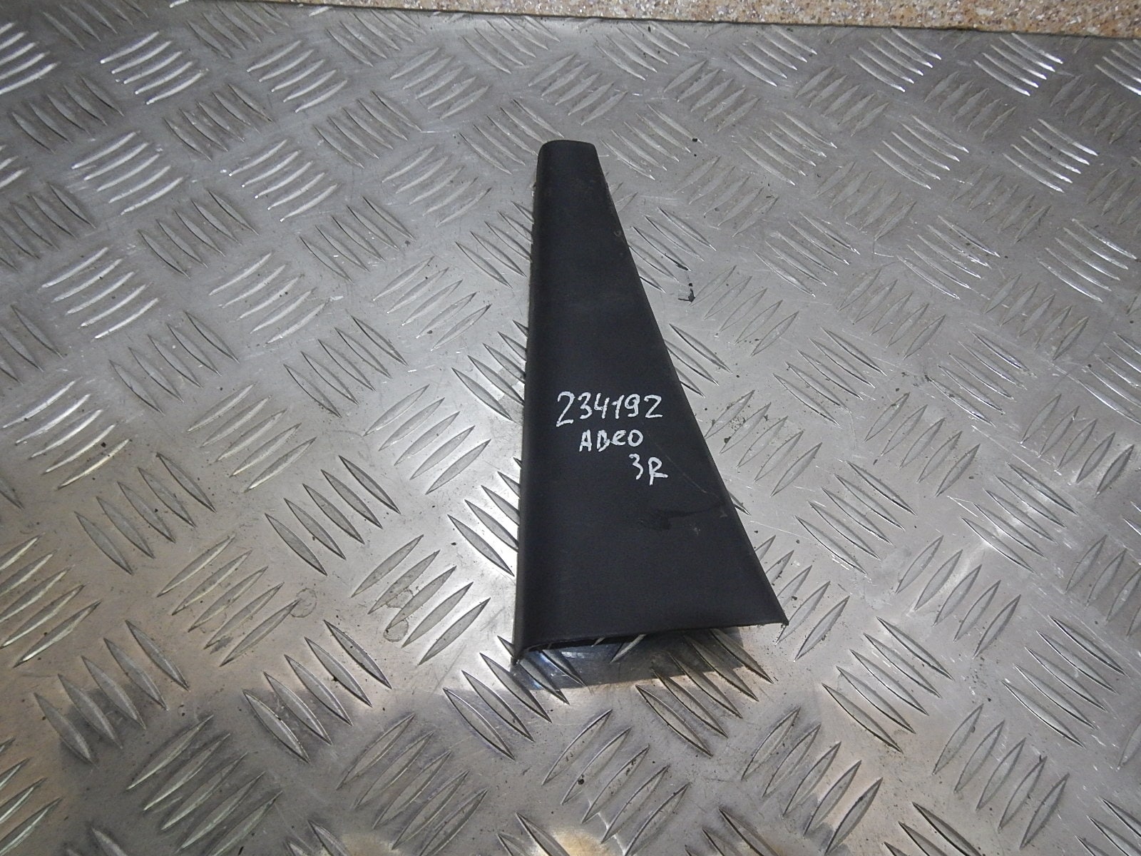 Молдинг Шевроле Т250 Купить Капота