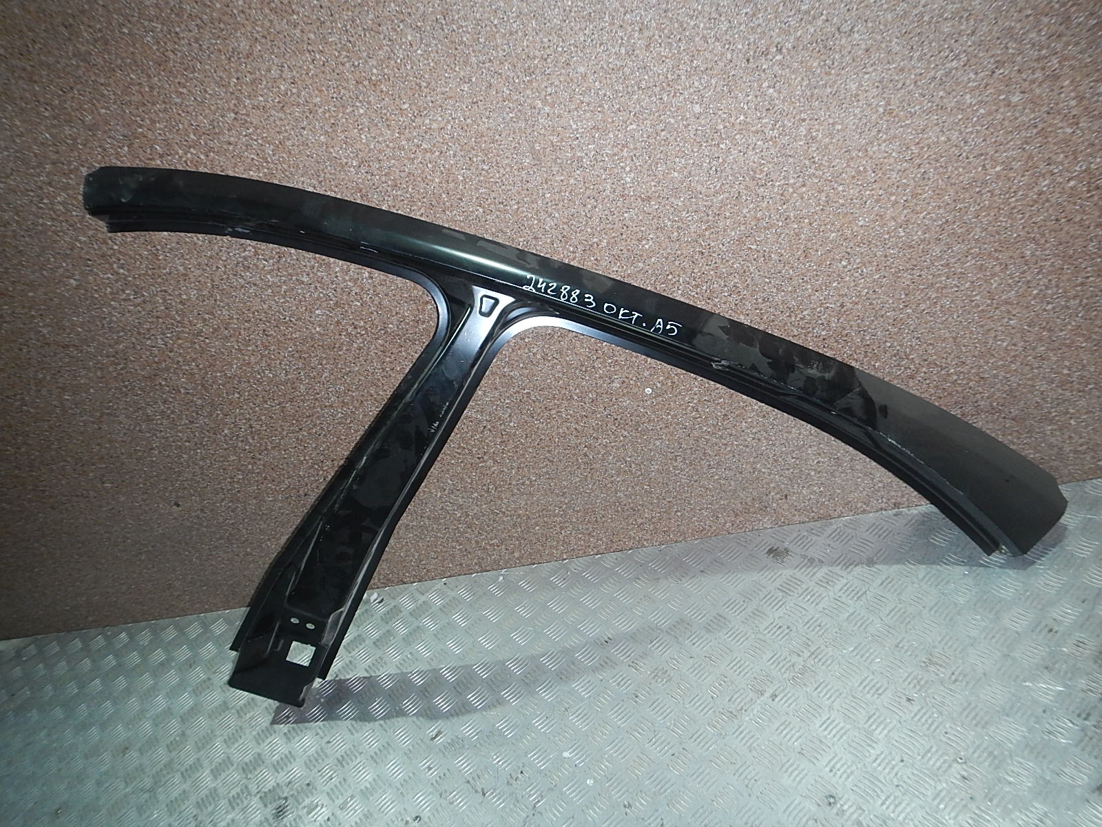 Шкода Октавия А5 Купить Курск