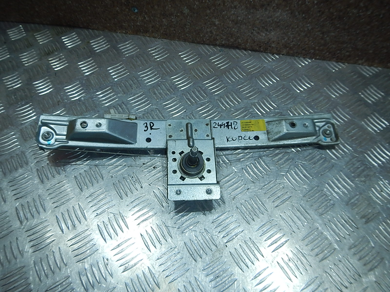 Купить Запчасти Опель Корса