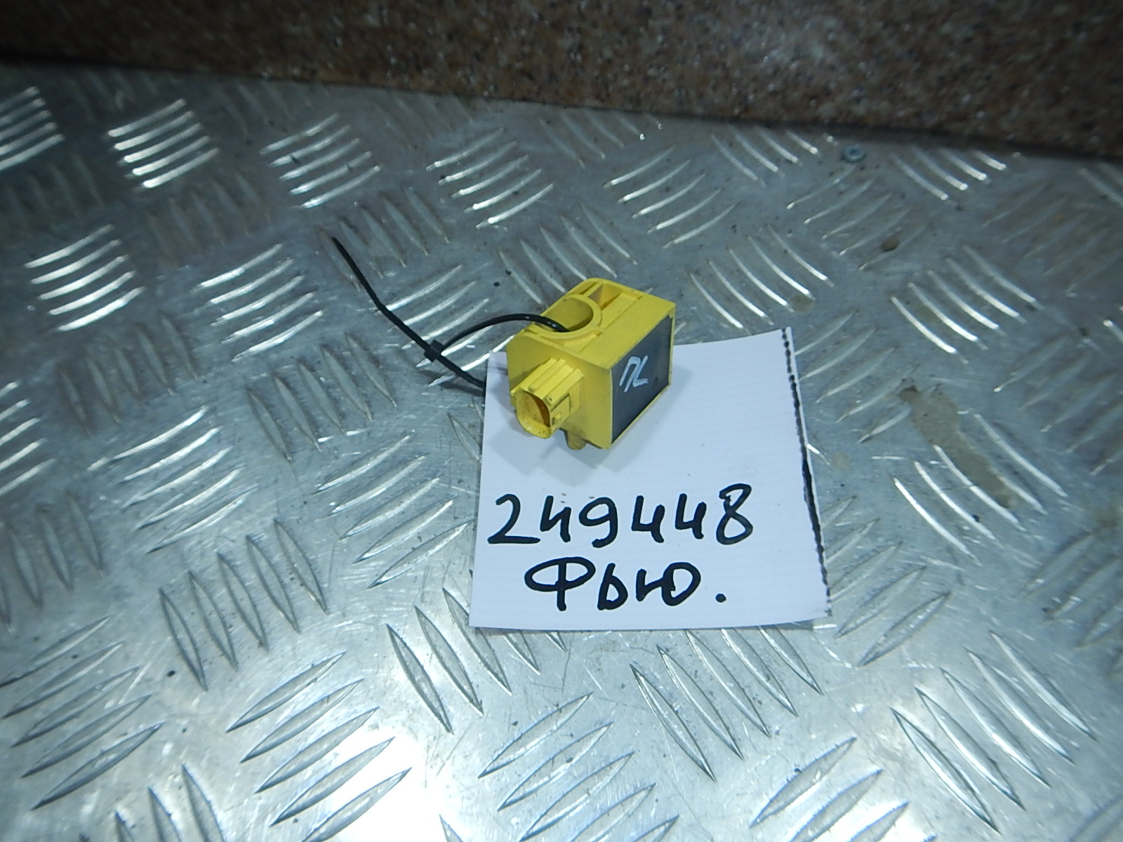 обманка подушки безопасности форд фокус 2
