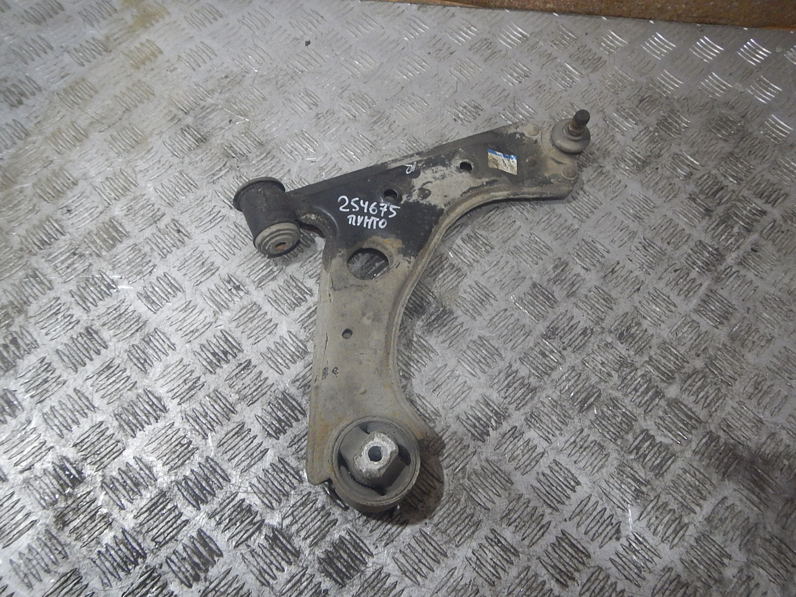 Ремкомплект Задних Рычагов Фиат Лянча Купить