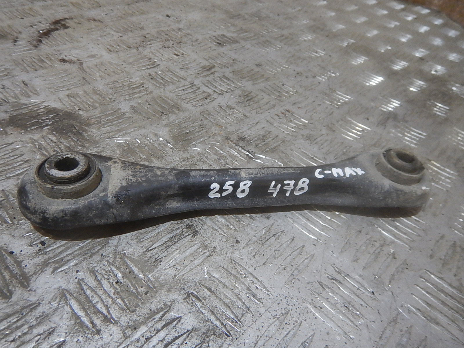 C max рычаги. Комплект рычагов подвески форд фокус 2. Задний рычаг форд ц макс. Рычаг задний 1 718 501 форд c-max 2010. C max рычаги.