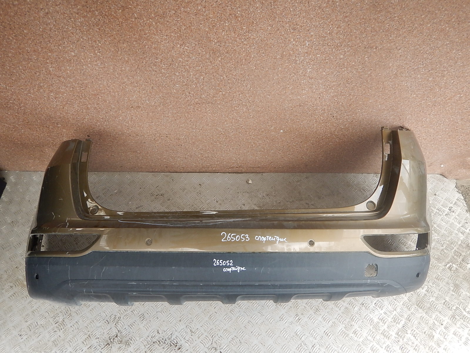 Купить Бампер Киа Спортаж 2