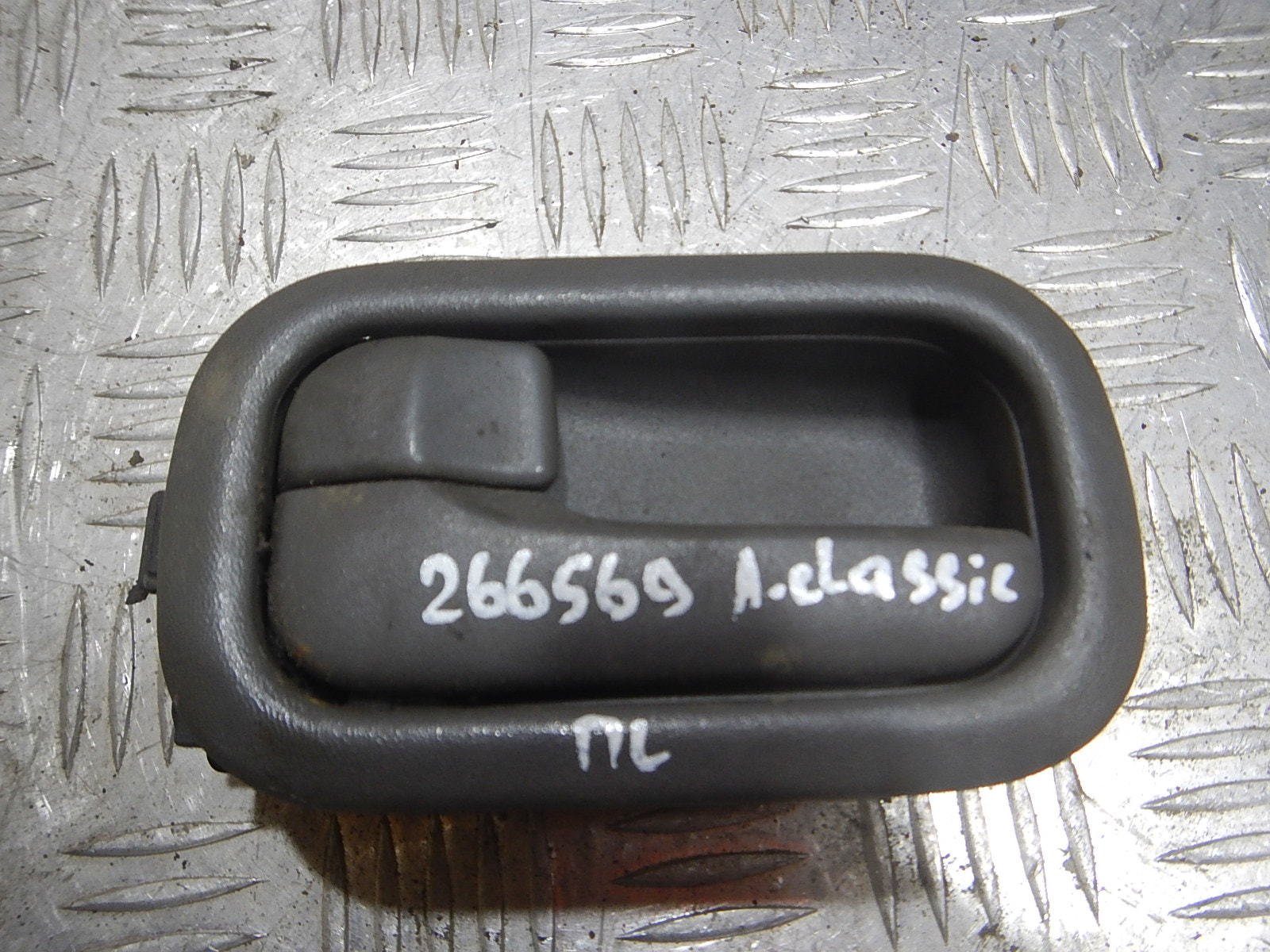 Nissan Almera Classic ручка на АКПП