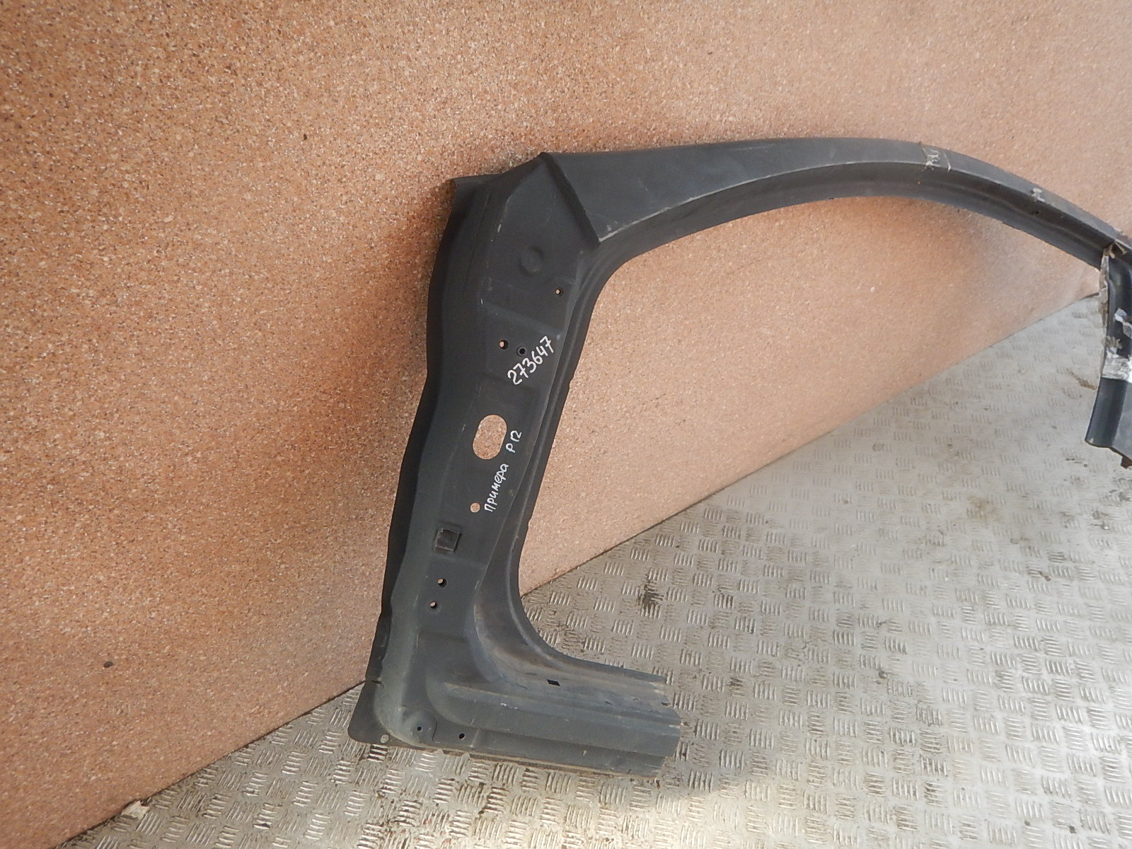 Накладка левой стойки нижняя на kia sportage 3 номер. Стойка кузова передняя левая sonata dn8. Asam-sa стойка кузова левая. 711104la00 hyundai solaris. Передняя стойка кузова спортейдж 3.