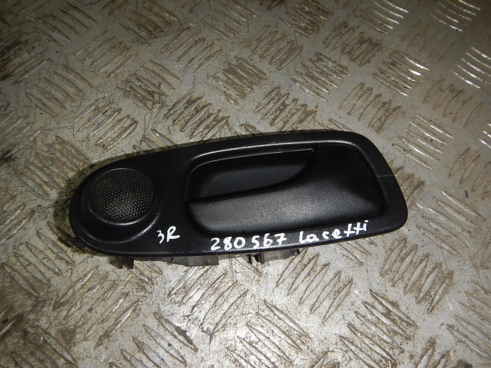 Ручка Двери Шевроле Лачетти Купить