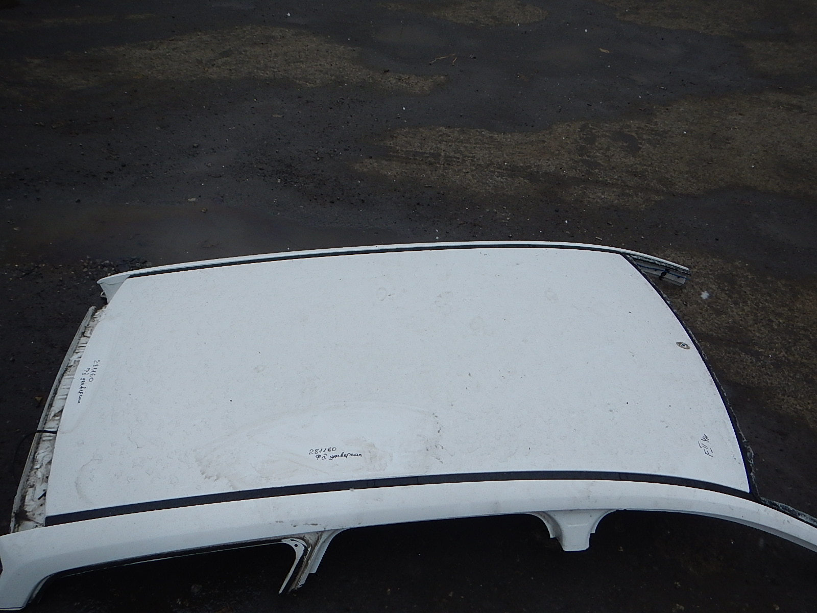 Где Можно Купить Крышу Ford Fusion