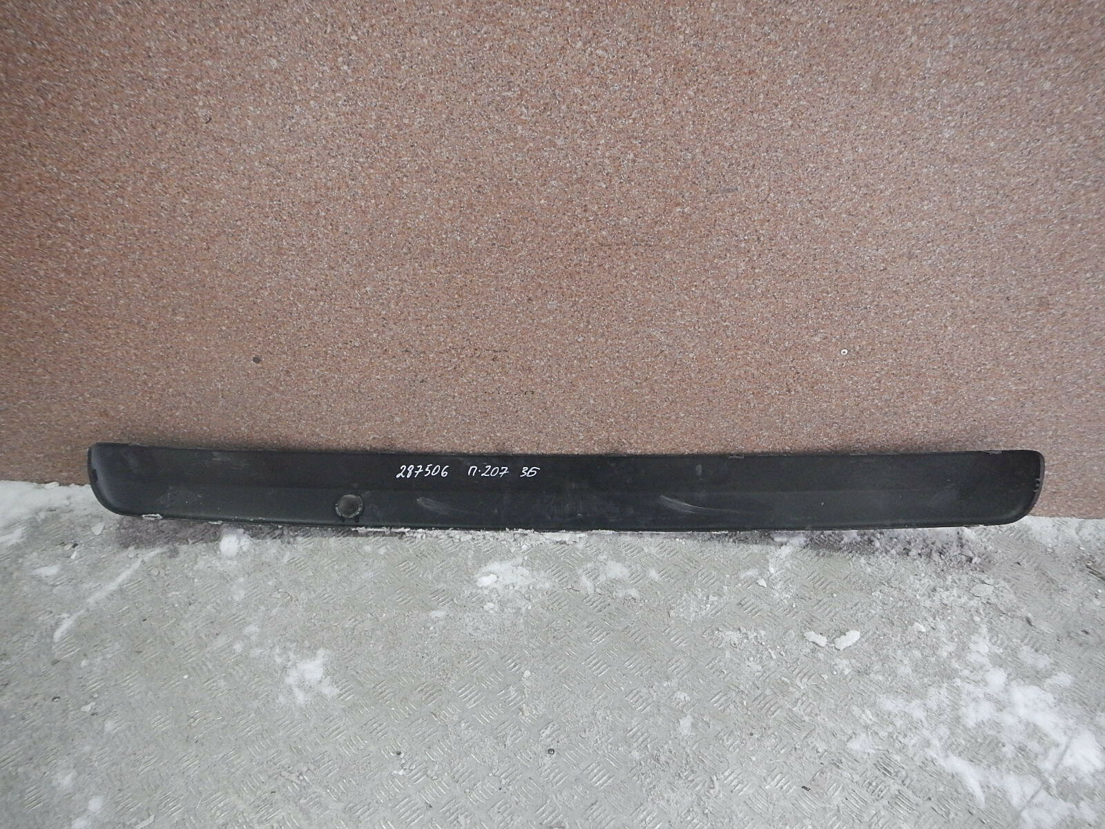 207 06. коса двигателя комацу 300. 207 06. полотенцедержатель elvan 6 крючков. 9126636.