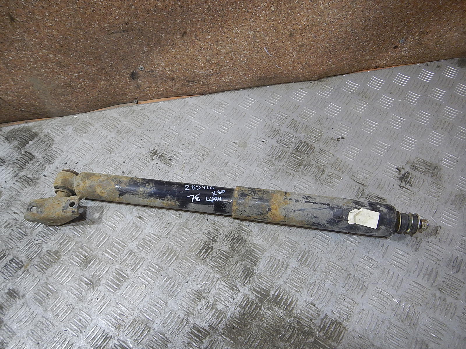 Задний амортизатор лифан х60. Задняя стойка лифан х60. Задняя стойка лифан х60. Задние амортизаторы на лифан х60. Задний амортизатор лифан х50.