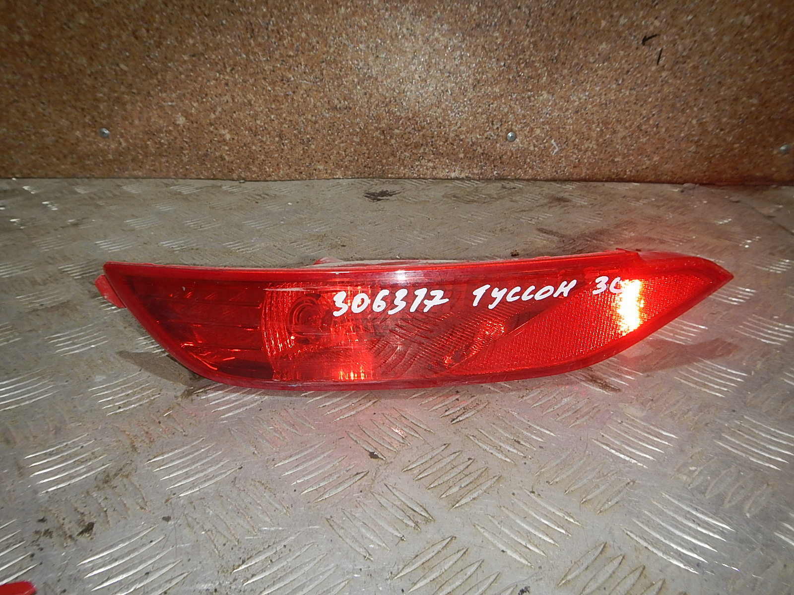 Escort 92405