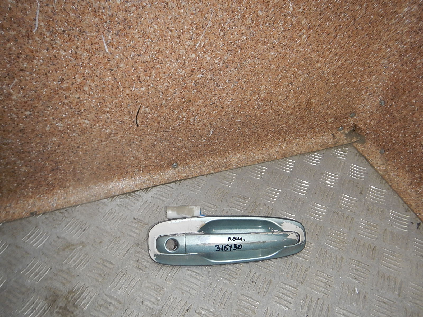 Ручка Двери Шевроле Лачетти Купить