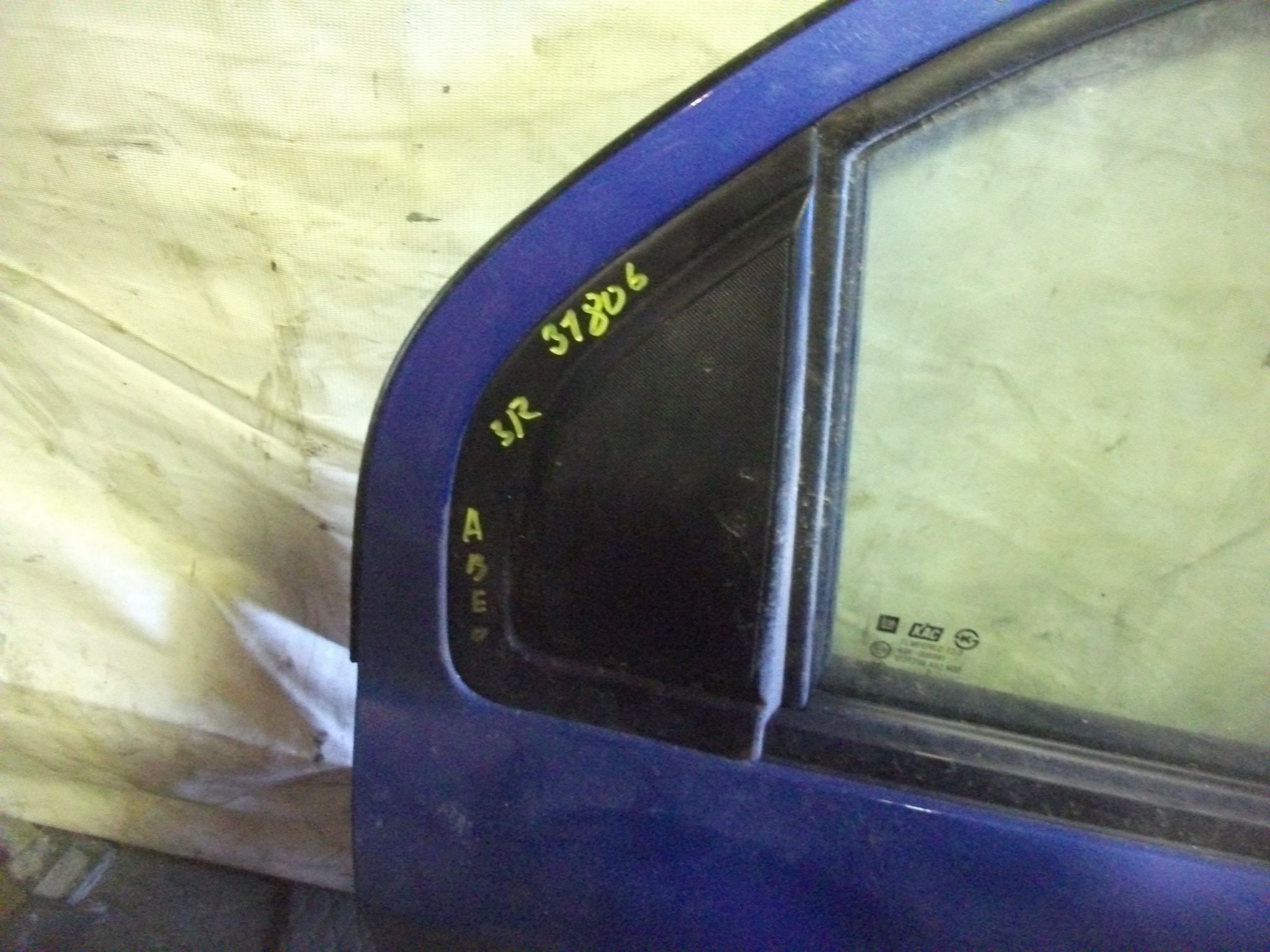 Молдинг Шевроле Т250 Купить Капота