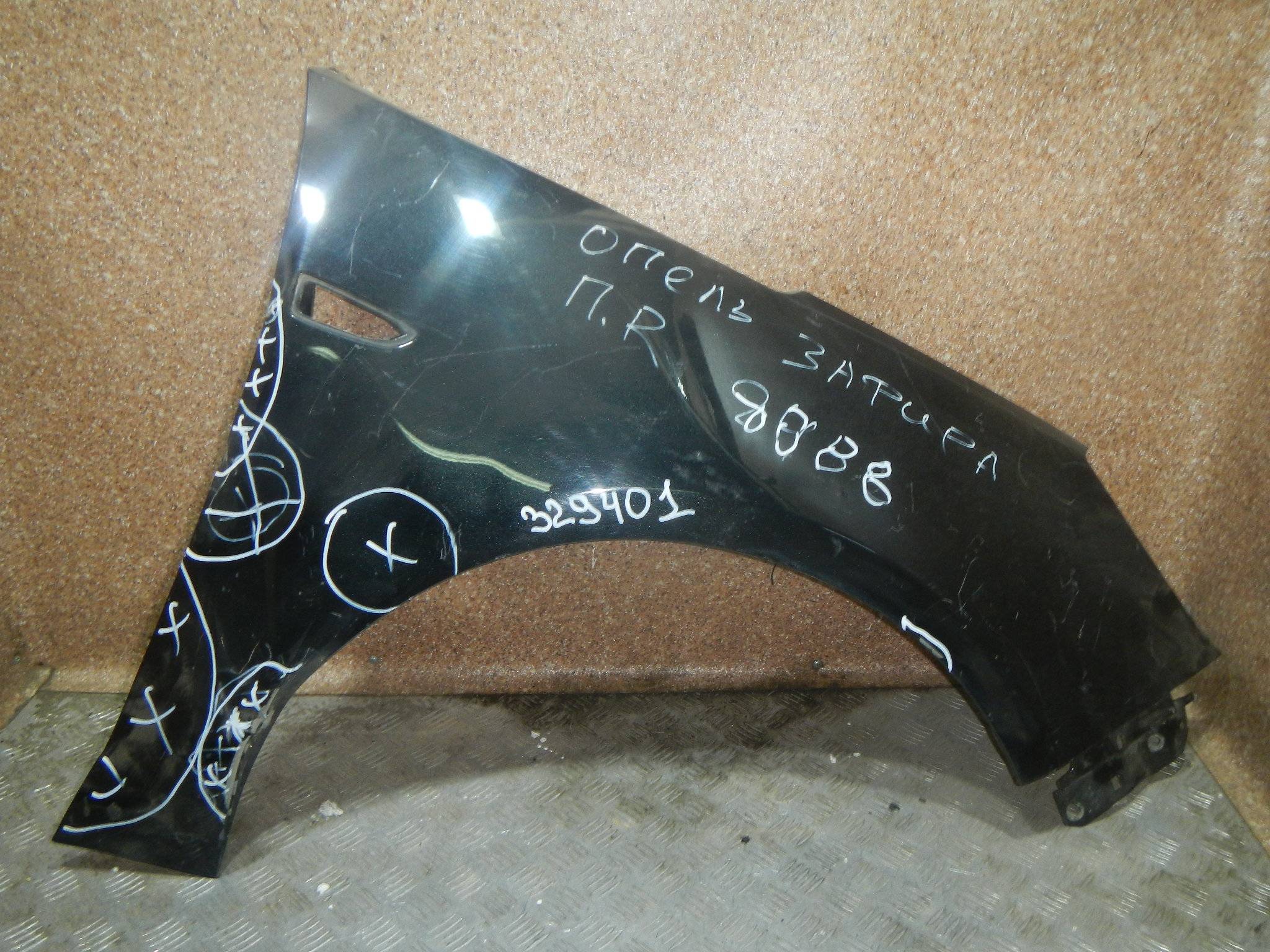 ✔ Ремонт крепления переднего бампера (замена) Opel Astra H - Opel Astra H, 1,8 л