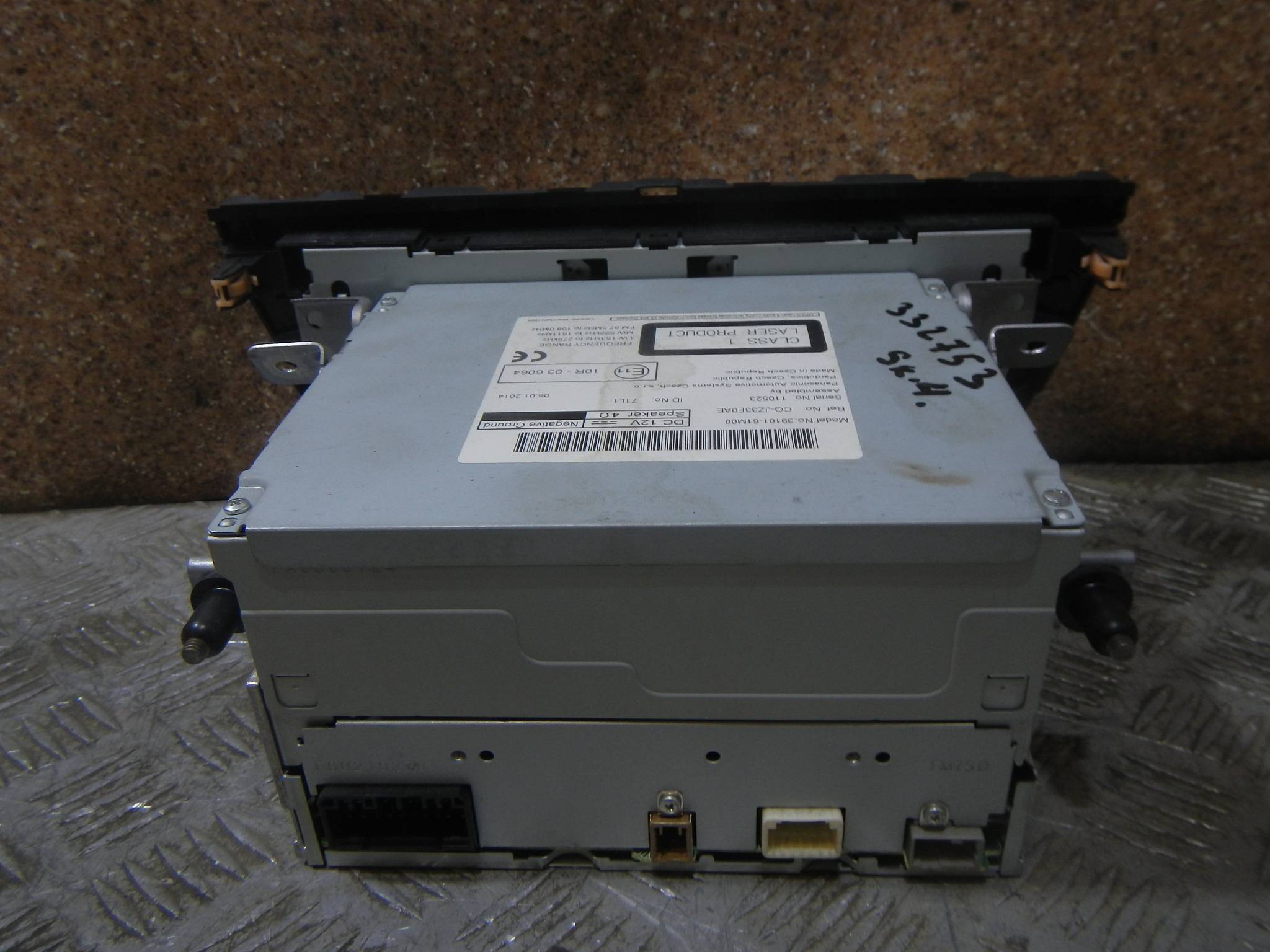 Магнитола philips az 2045. Магнитола 14. Купить андроид магнитолу в субару аутбэк 3. Магнитола 14. Магнитола 14.