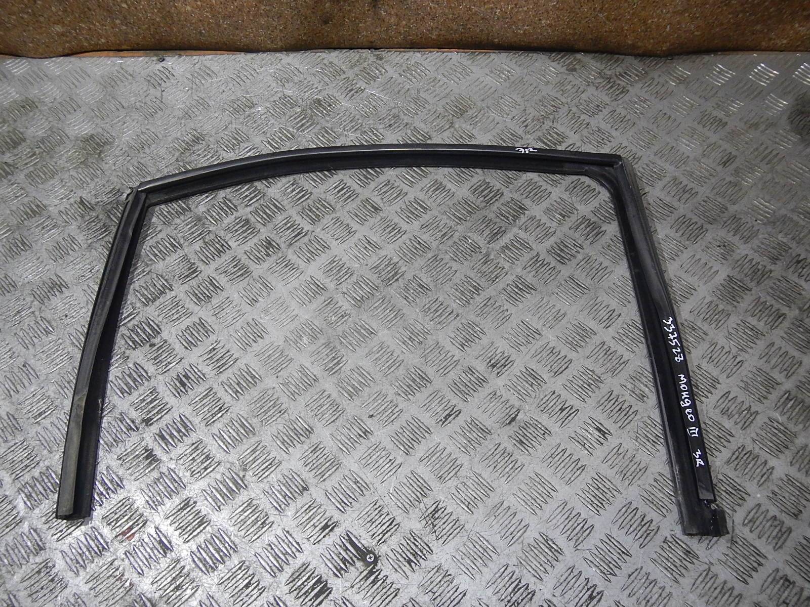 Купить Стекло На Форд Мондео 3