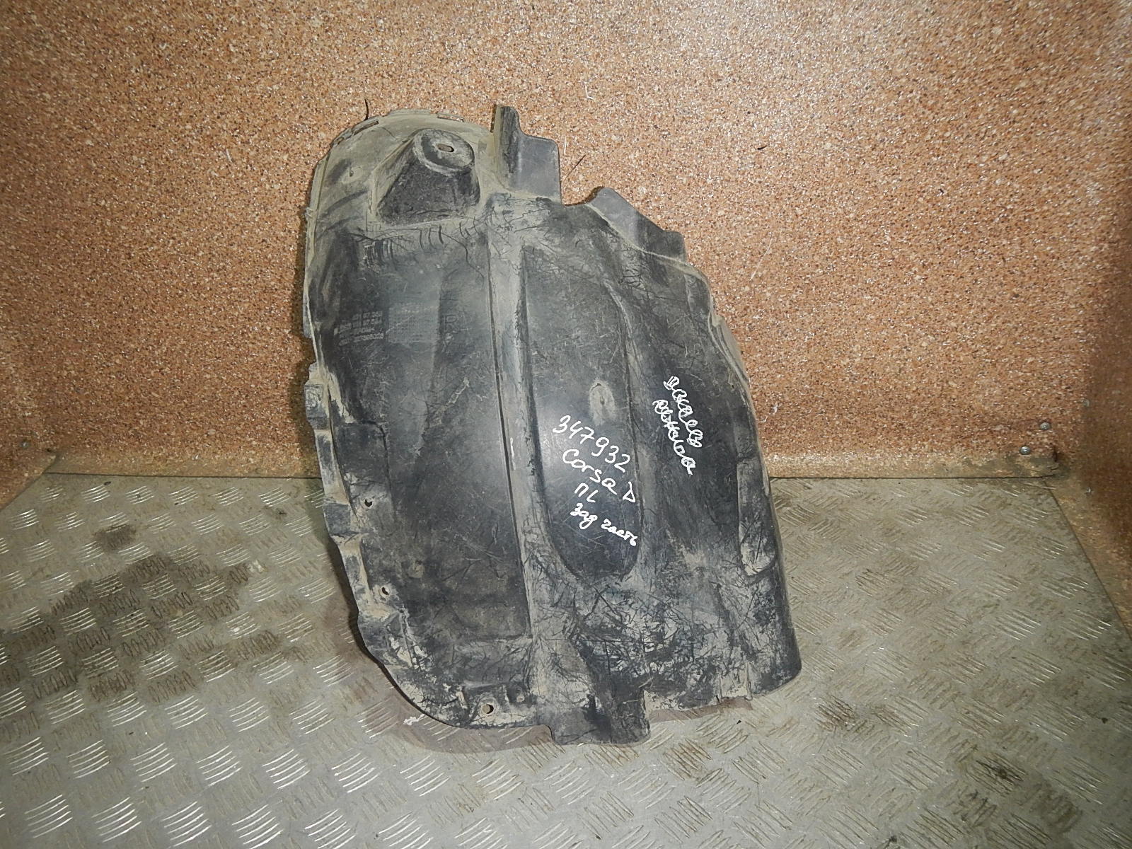 Купить Запчасти Опель Корса