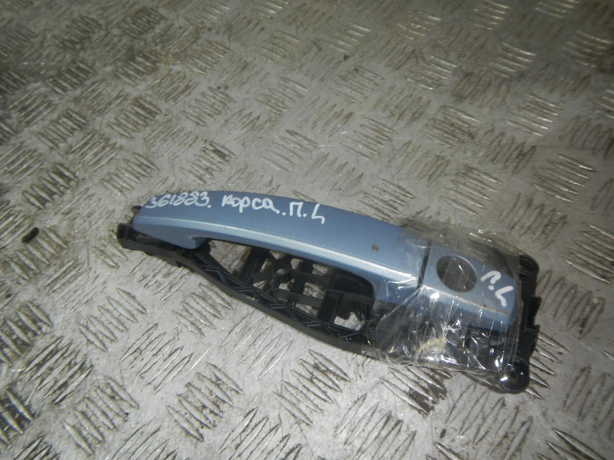 Купить Дверь Опель Корса Б