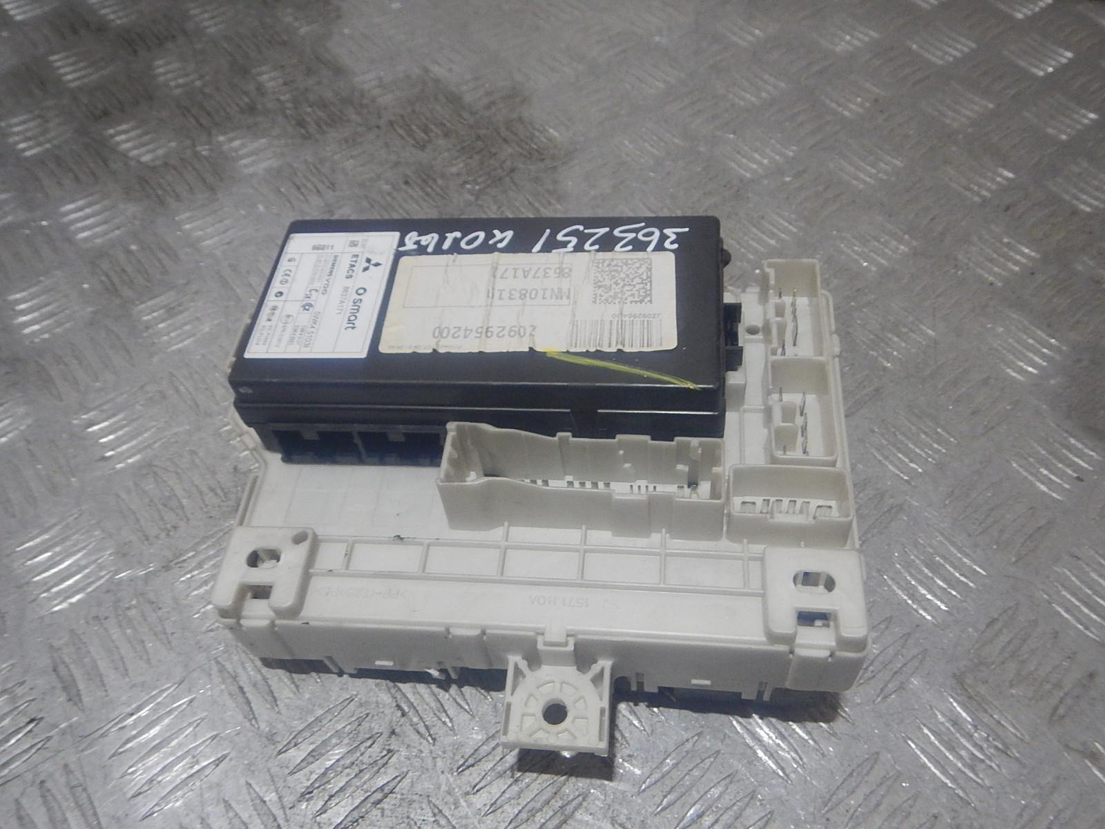 Купить Датчик уровня в бачок омывателя Mitsubishi Colt Z3 2003-2012 в Краснодаре
