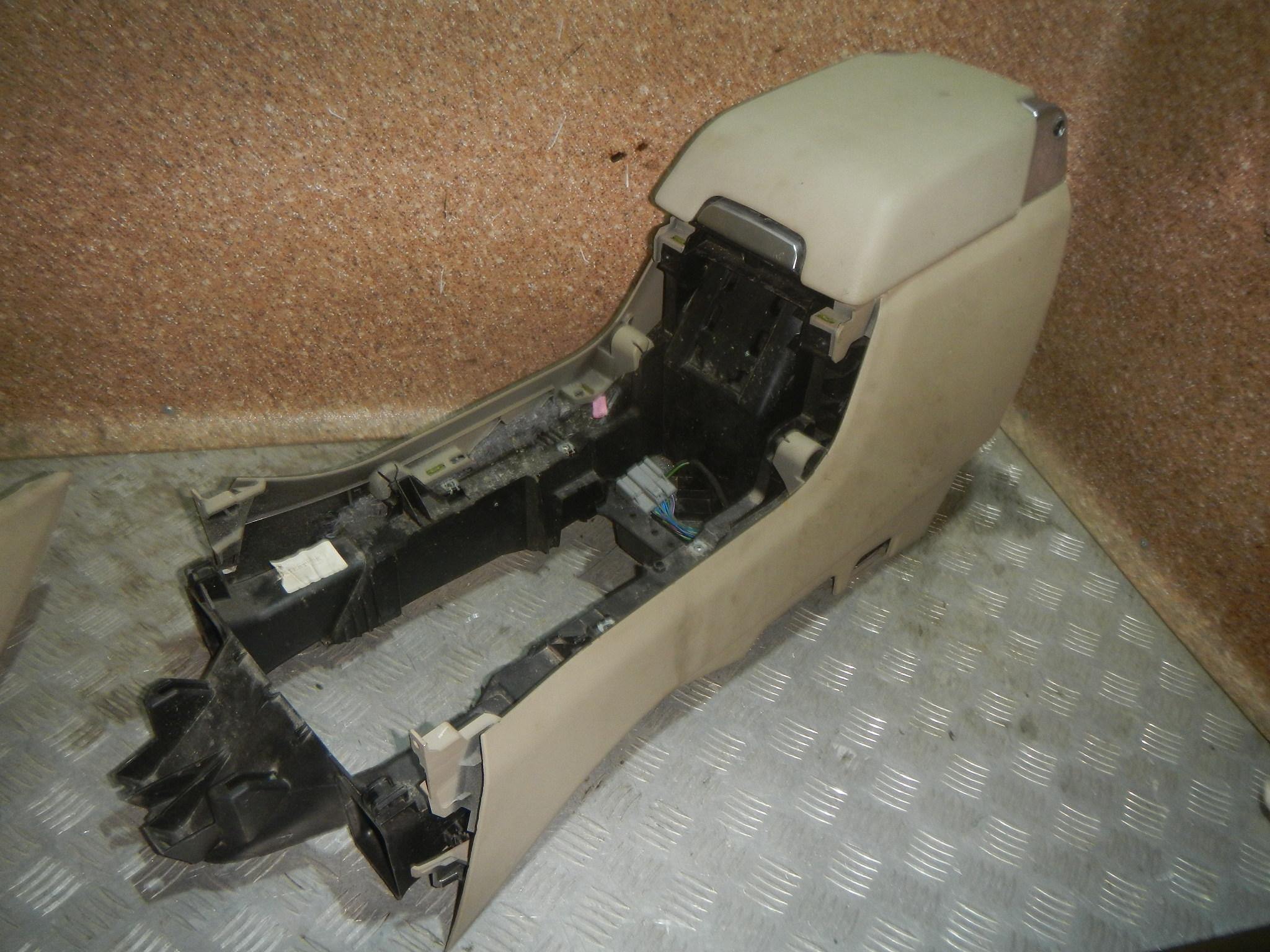 Land Rover Discovery 4 Купить Б У