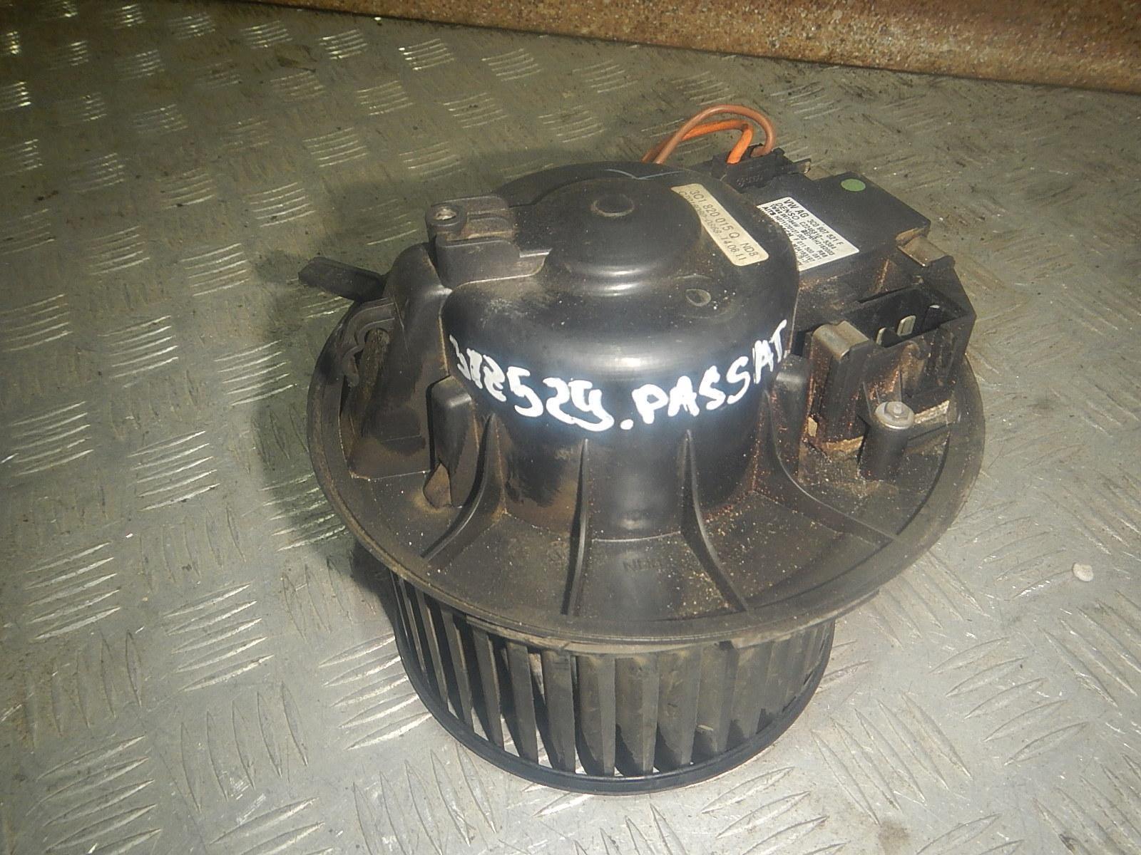 Купить Мотор Печки Фольксваген