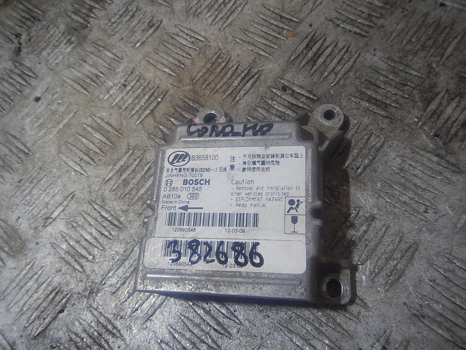 модуль лифан солано