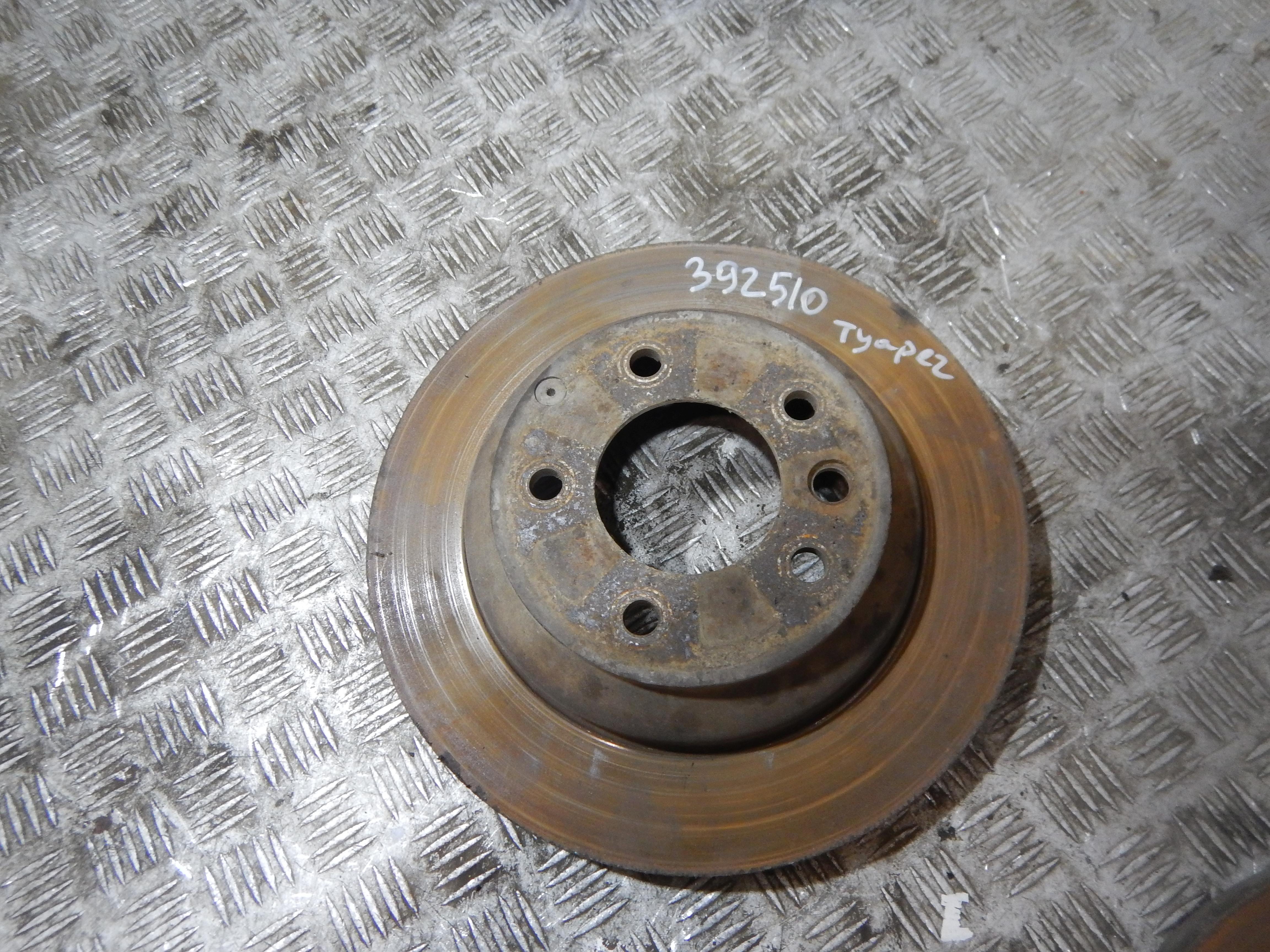 Купить Тормозные Диски Задние На Туарег