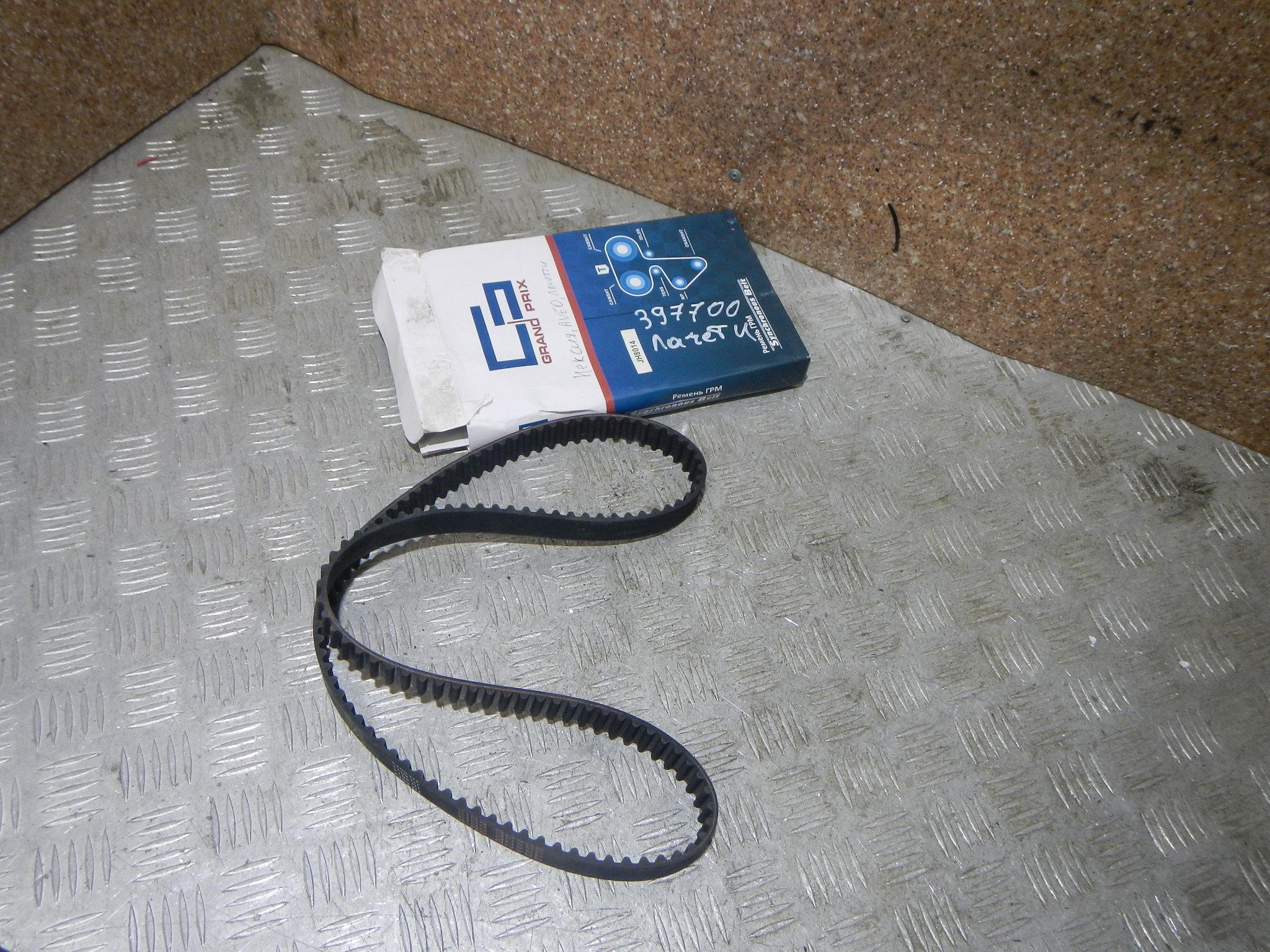 Купить Грм Шевроле Круз 1.6 Оригинал