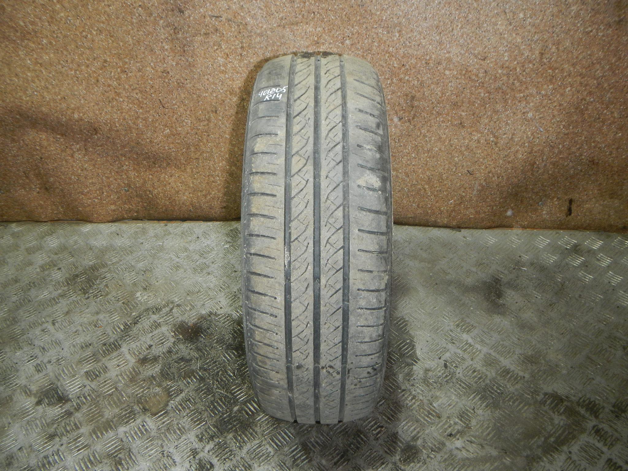 Купить Шины Йокогама 175 65 14 Лето