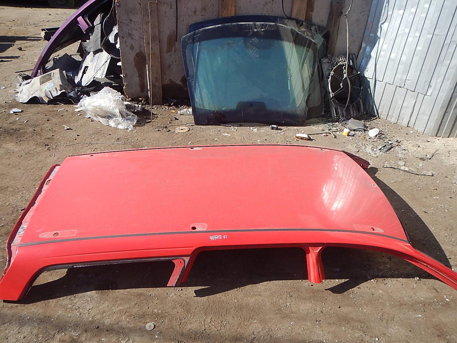 Где Можно Купить Крышу Ford Fusion