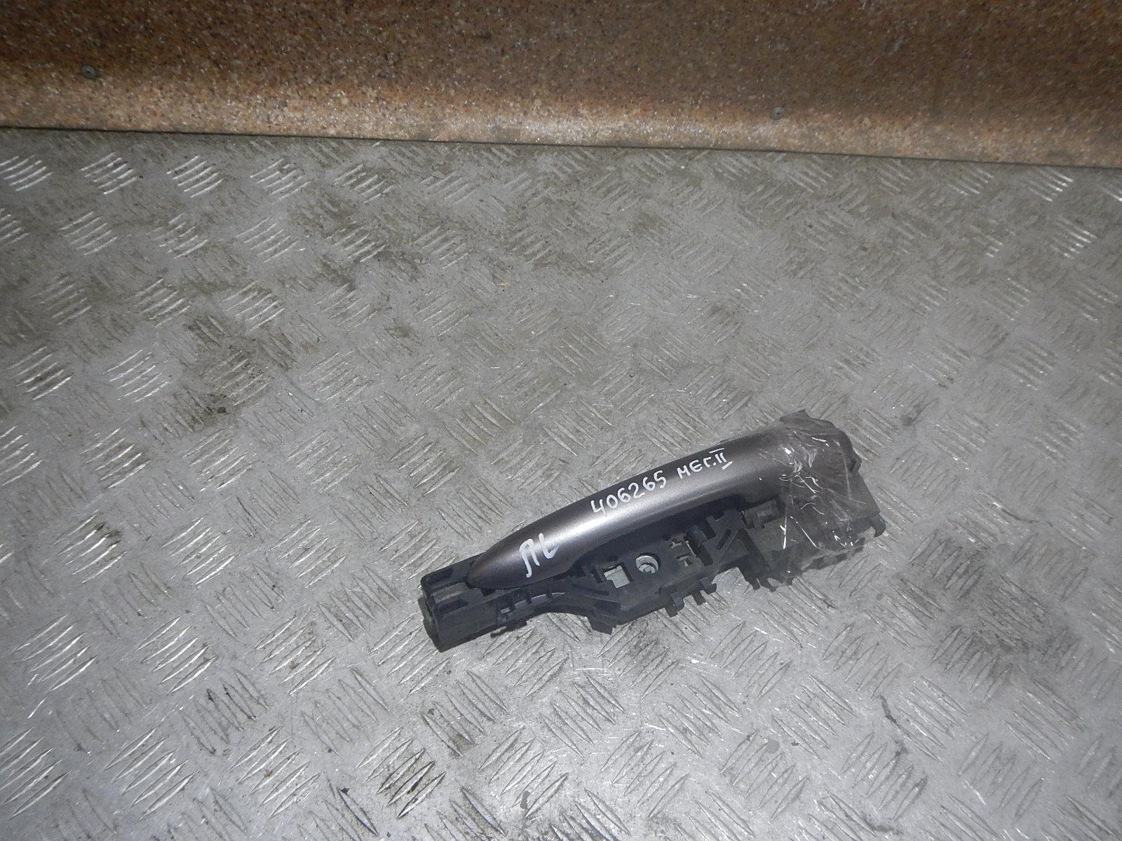 Купить Ручку Двери Рено Меган 2