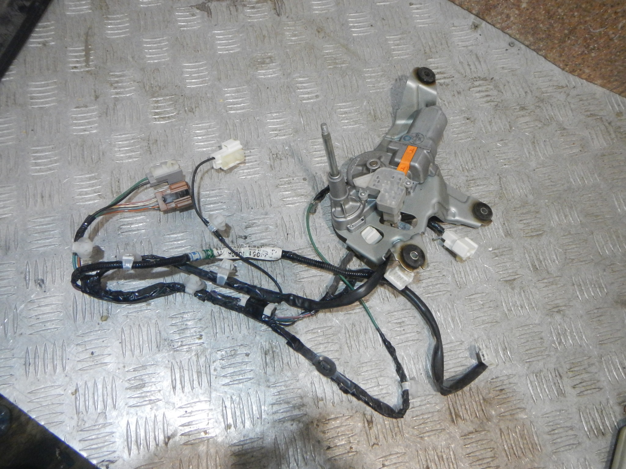 Купить Запчасти Трейл