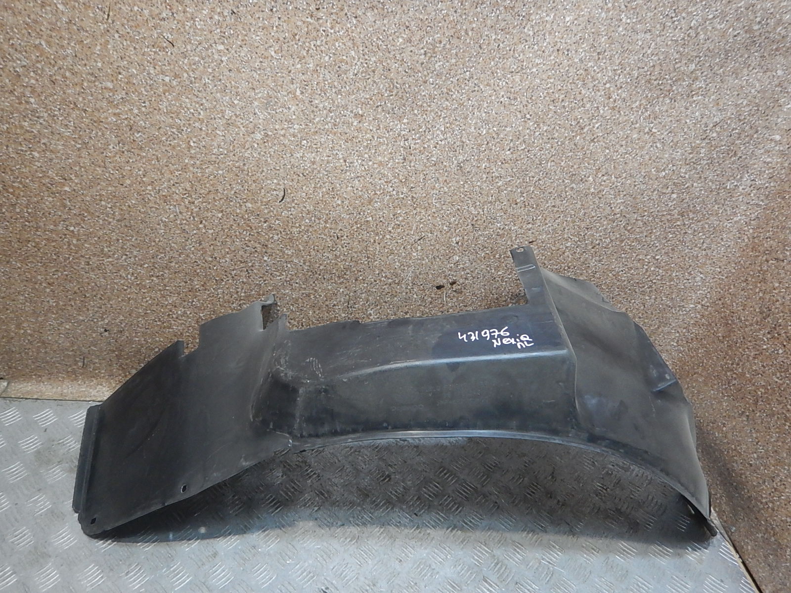 Купить Запчасти На Дэу Нексия В Курске