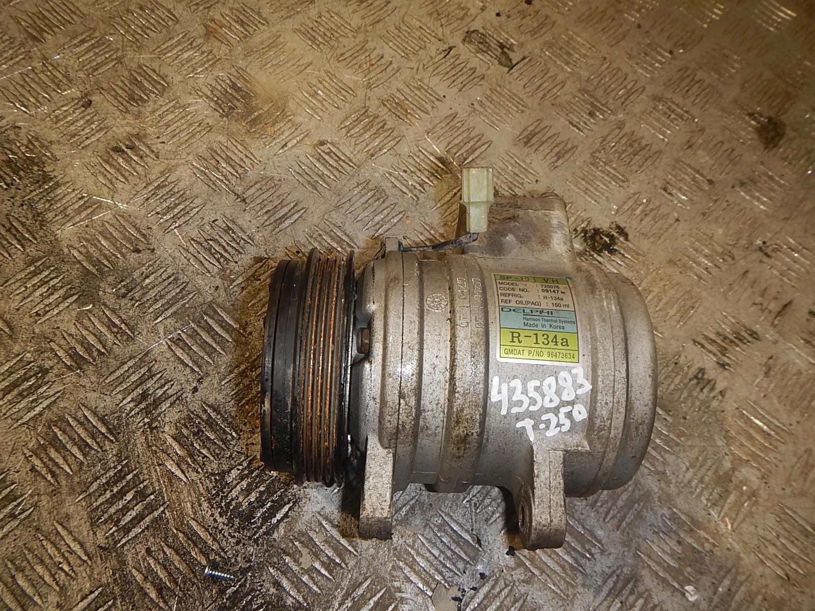 Компрессор кондиционера, Chevrolet (Шевроле)-AVEO T250 SDN (05-11 ...