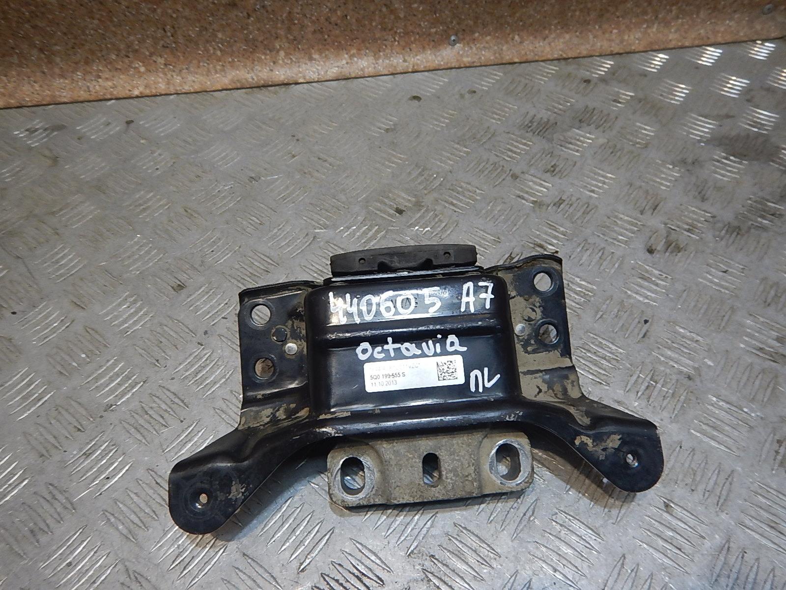 Купить На Шкоду Октавию Коробку