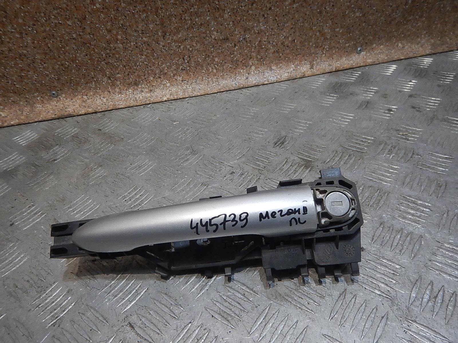 Купить Ручку Двери Рено Меган 2